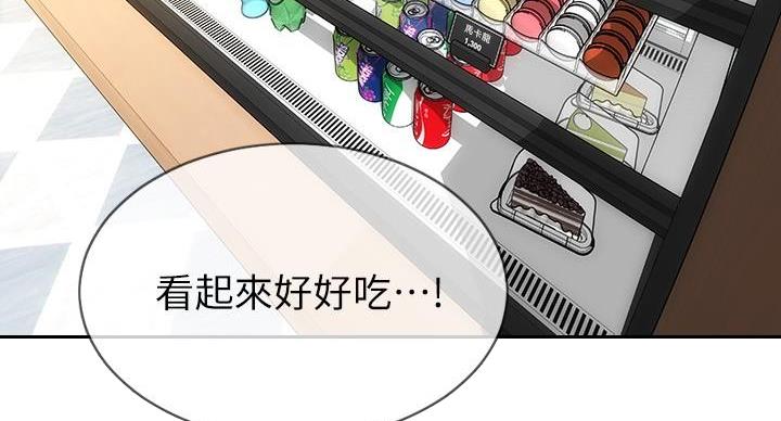 第11话90