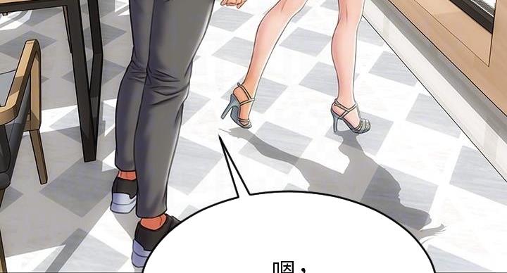 第11话94
