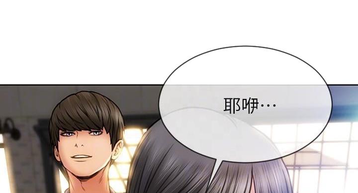 第11话96