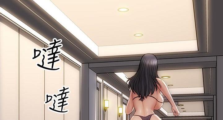 第14话26