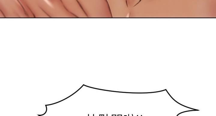 第14话40