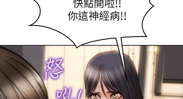 第14话41