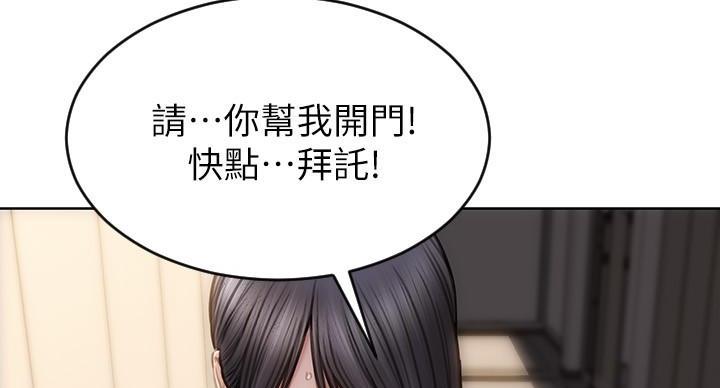 第14话47