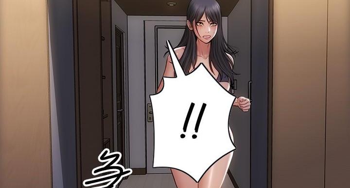 第14话54