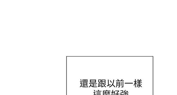 第15话106