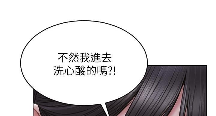 第15话17