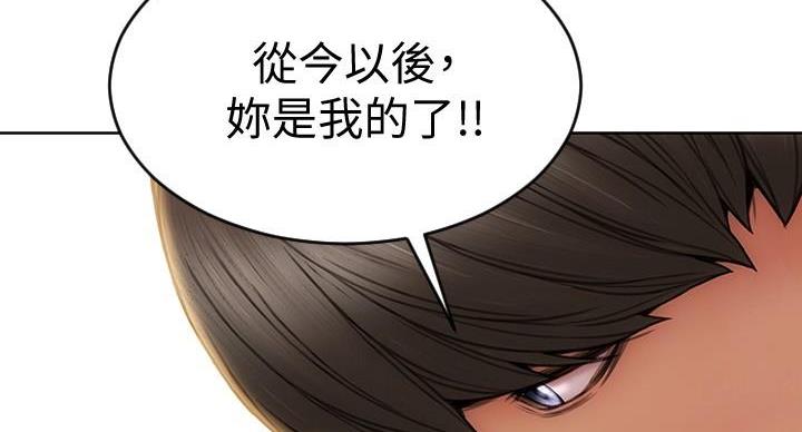 第15话88