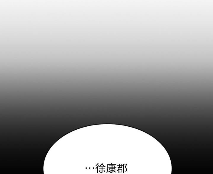 第19话31