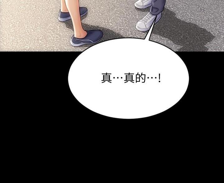 第19话37
