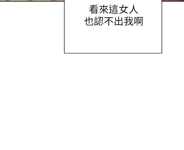 第20话5