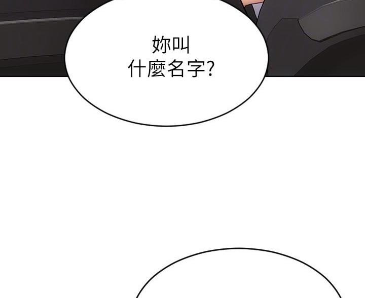第21话26