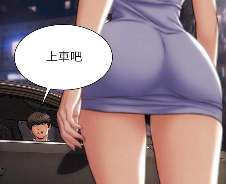 第21话3