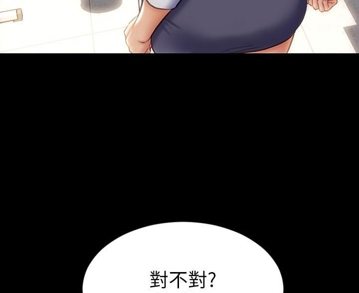 第21话49