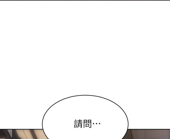 第21话65