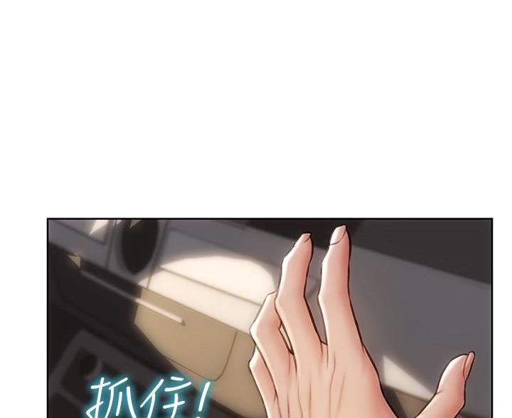 第21话91