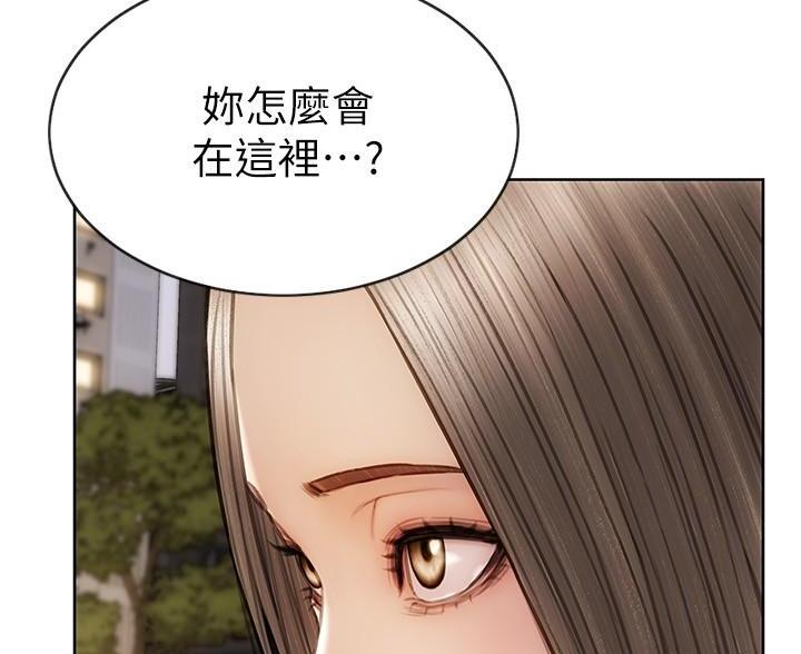 第23话81