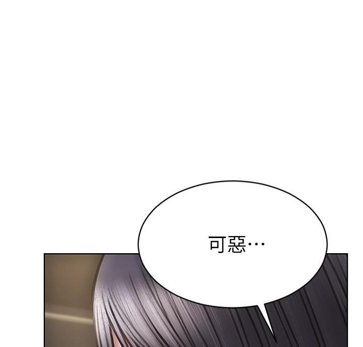 第25话13