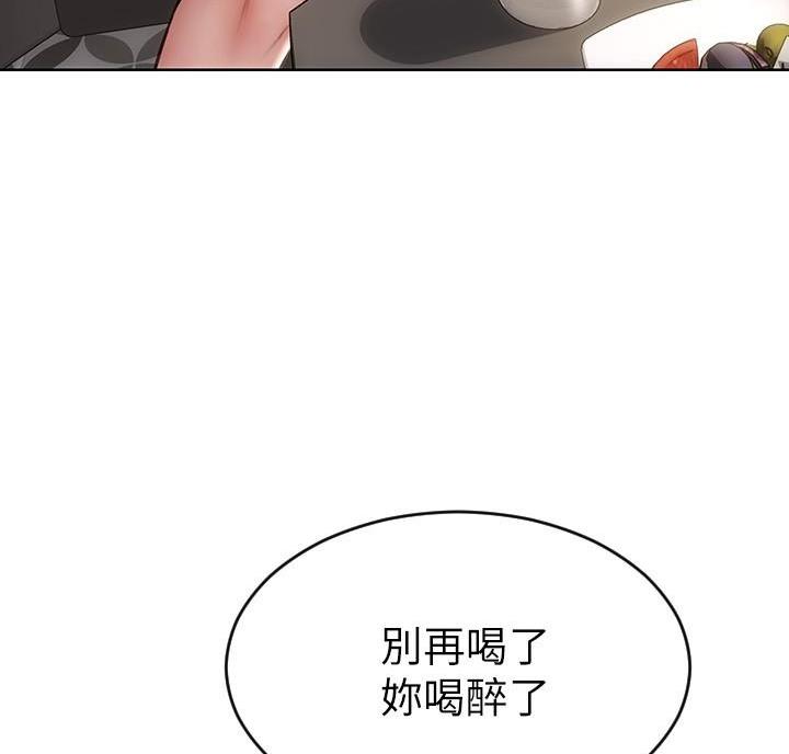 第25话30