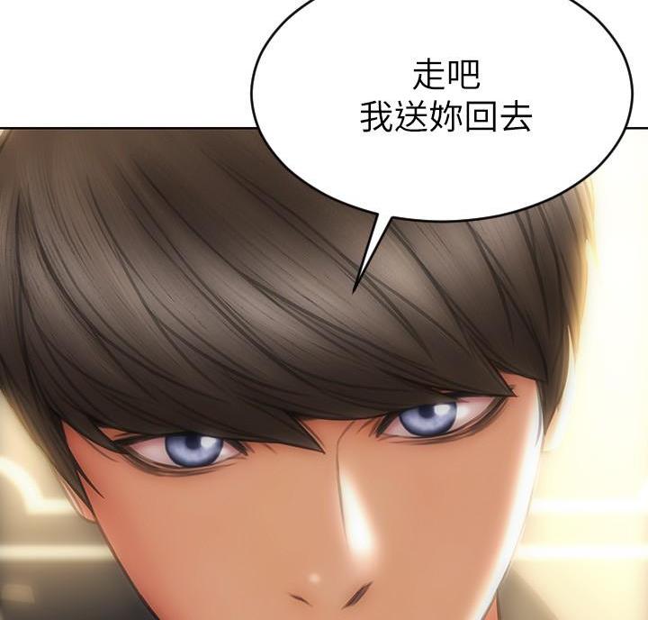 第25话35
