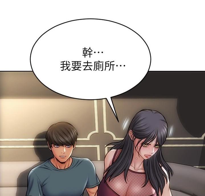 第25话39