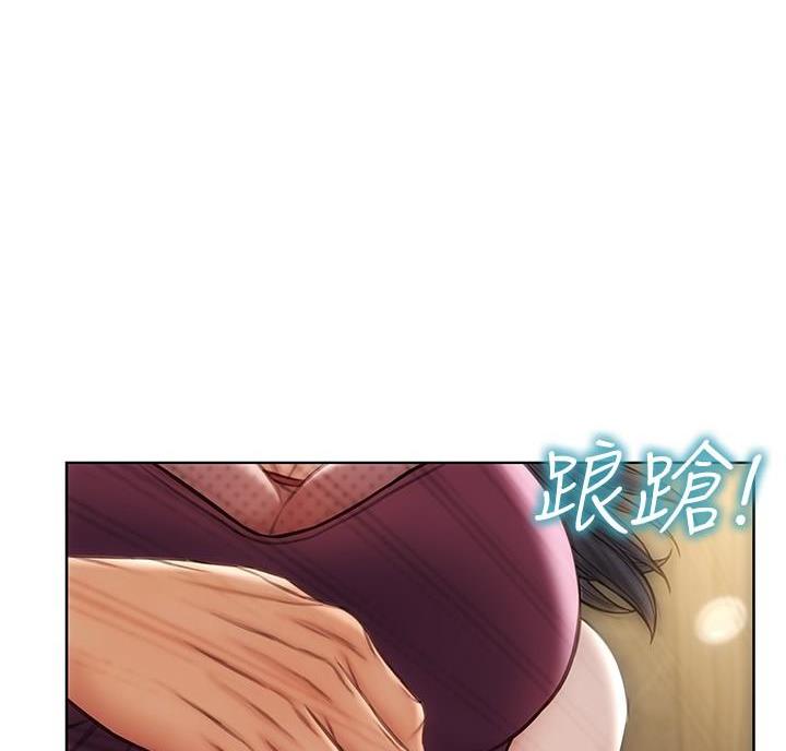 第25话41