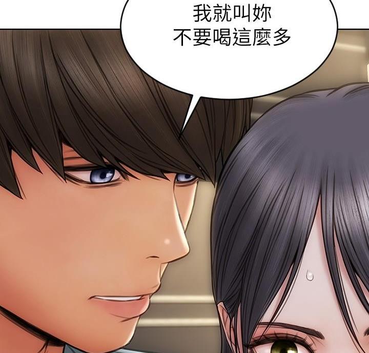 第25话46