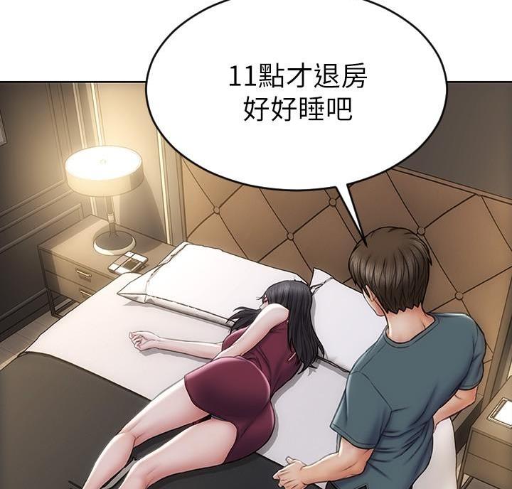 第25话58