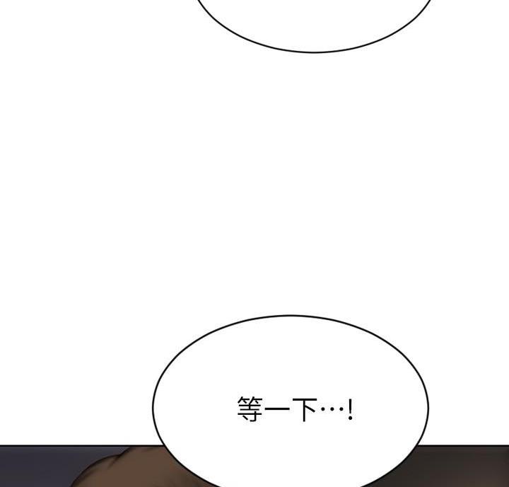 第25话62