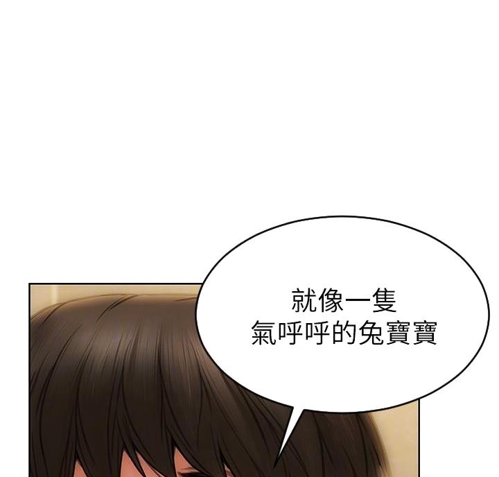第25话7