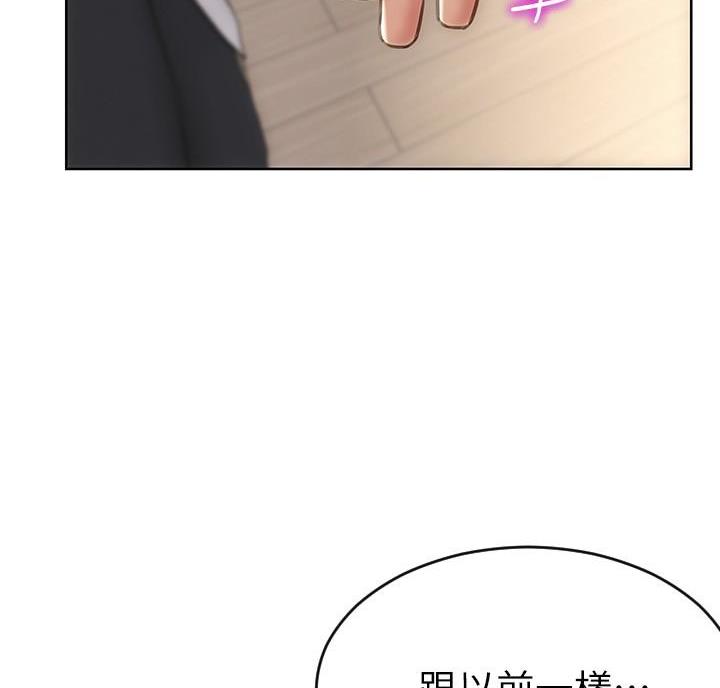 第25话74