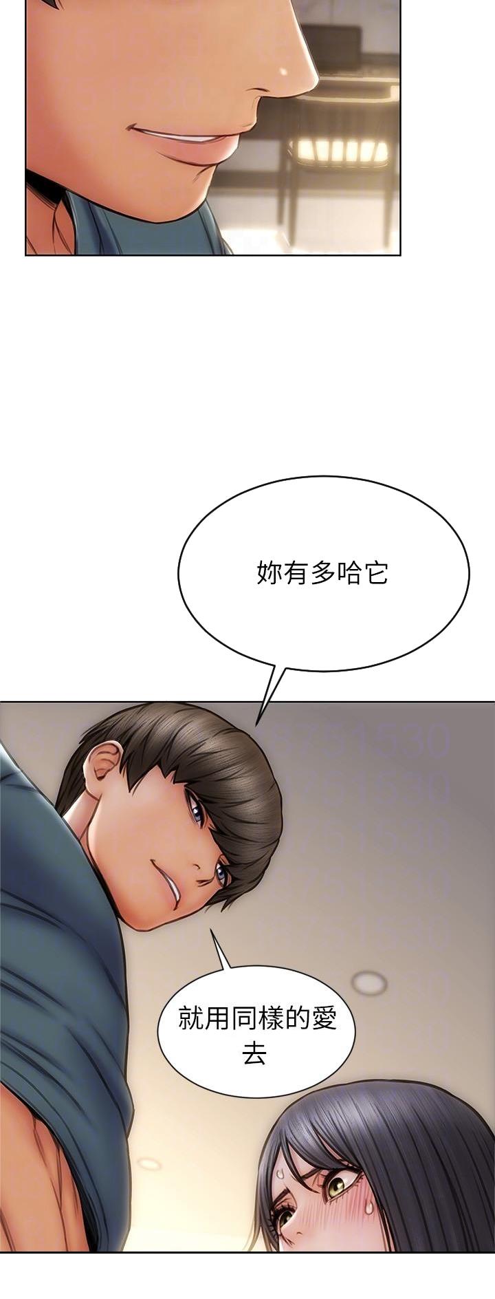 第26话18