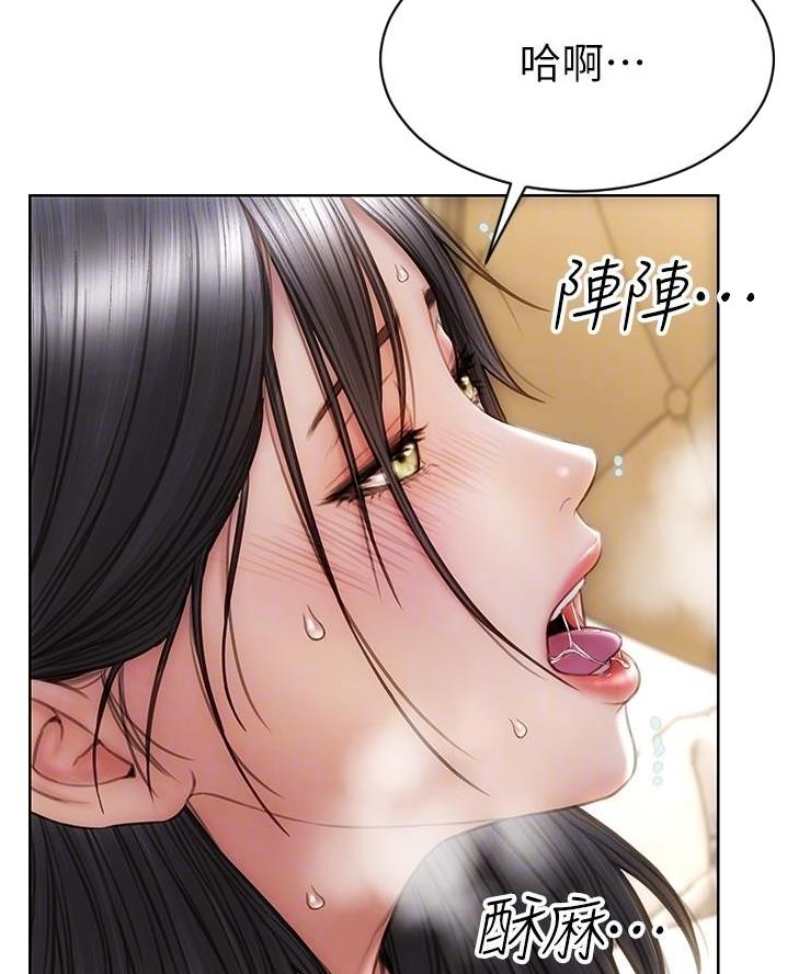 第28话25