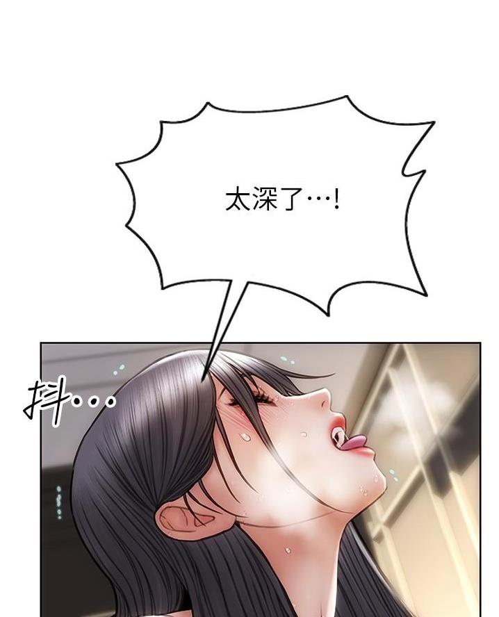 第28话31