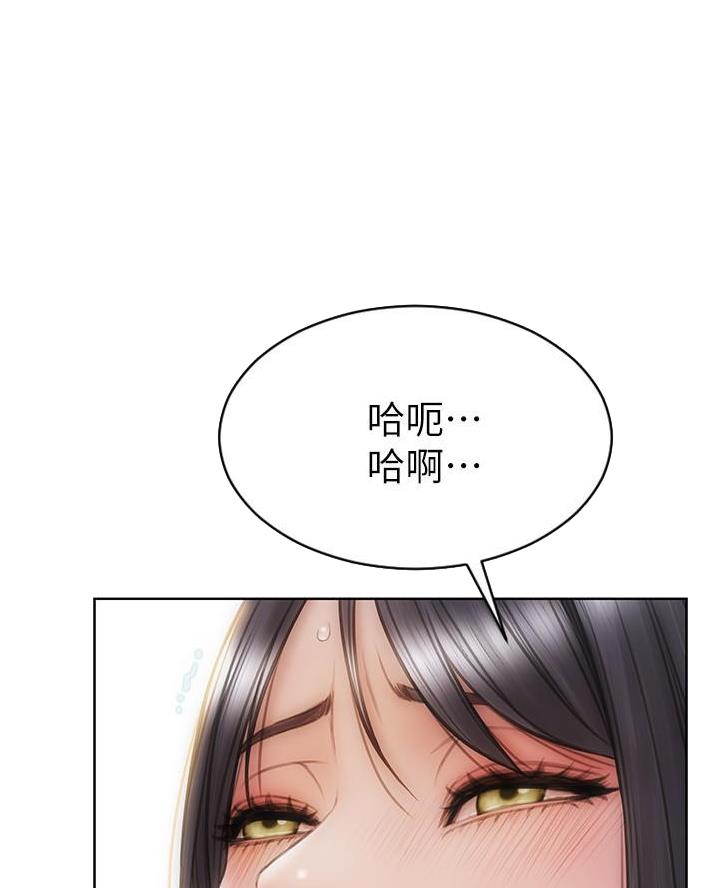 第28话36