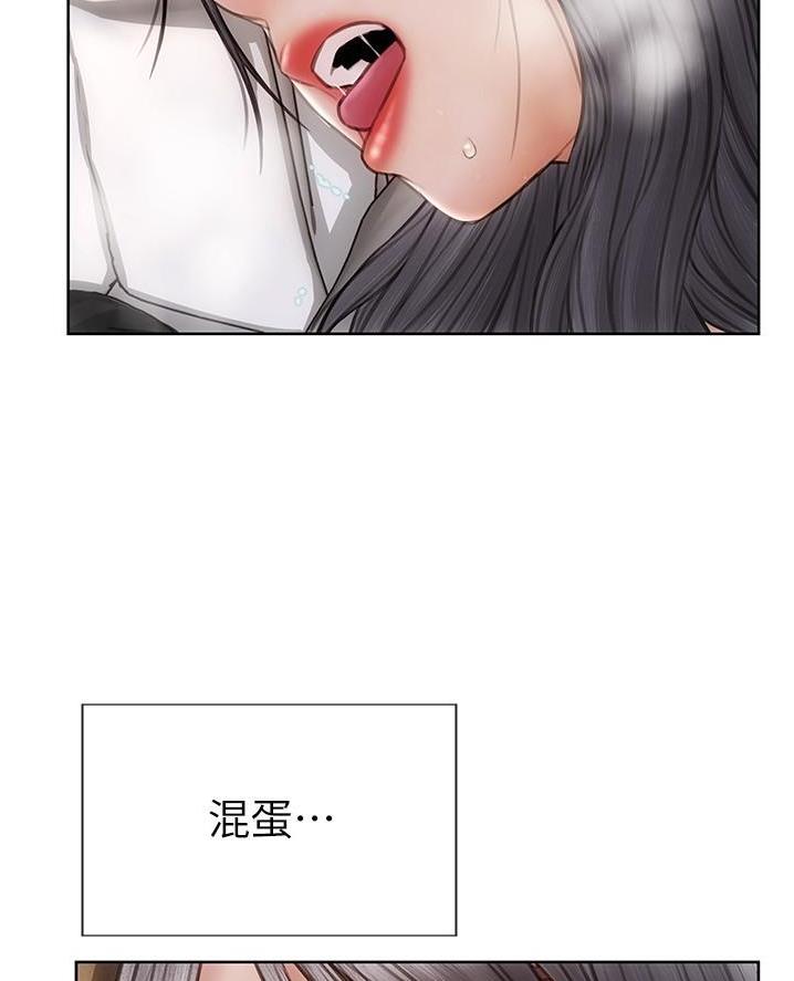 第29话29
