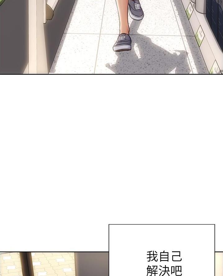 第29话72