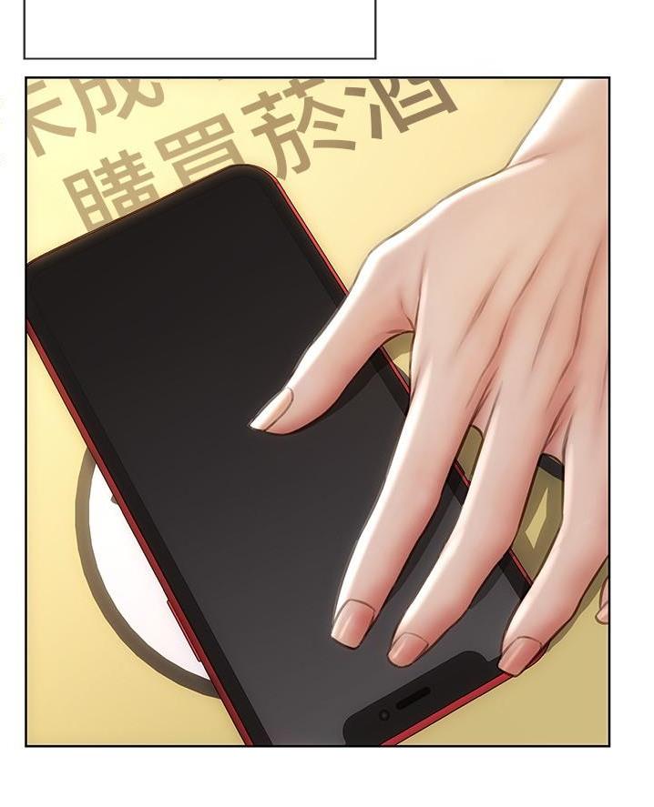 第29话80