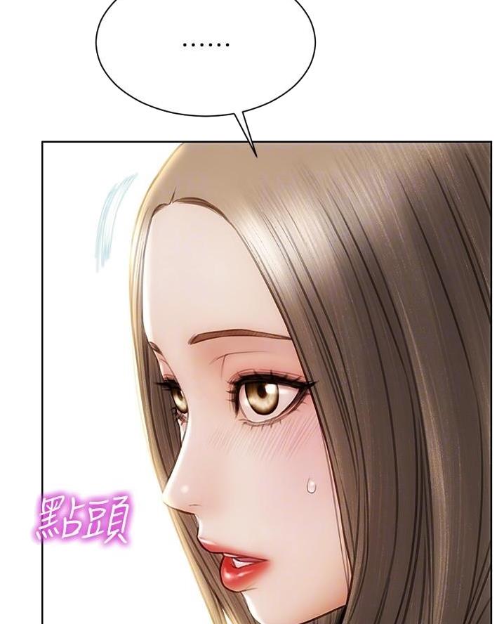 第32话11