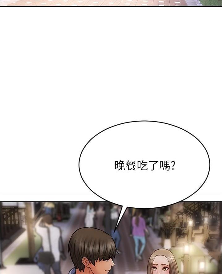 第32话14