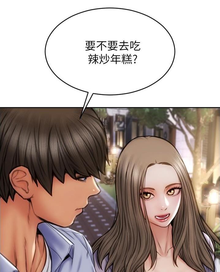第32话20