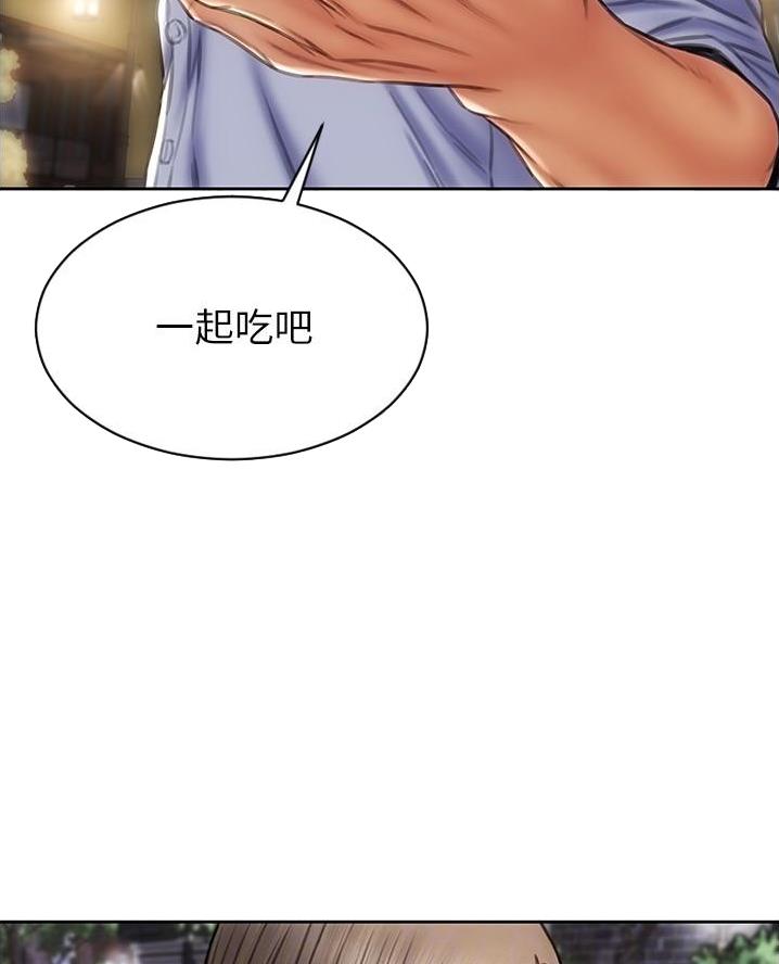 第32话23