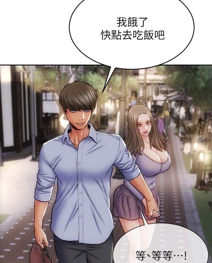 第32话27