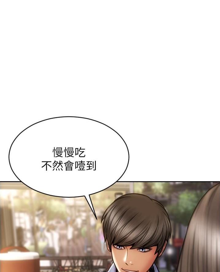 第32话36