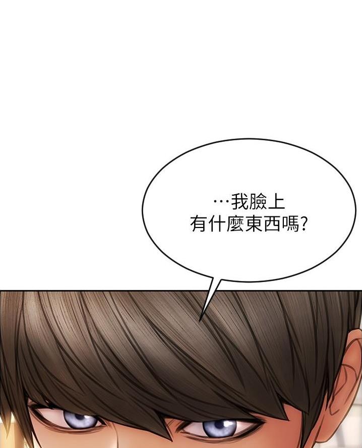 第32话46