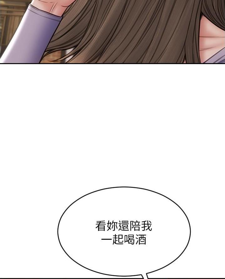 第32话55