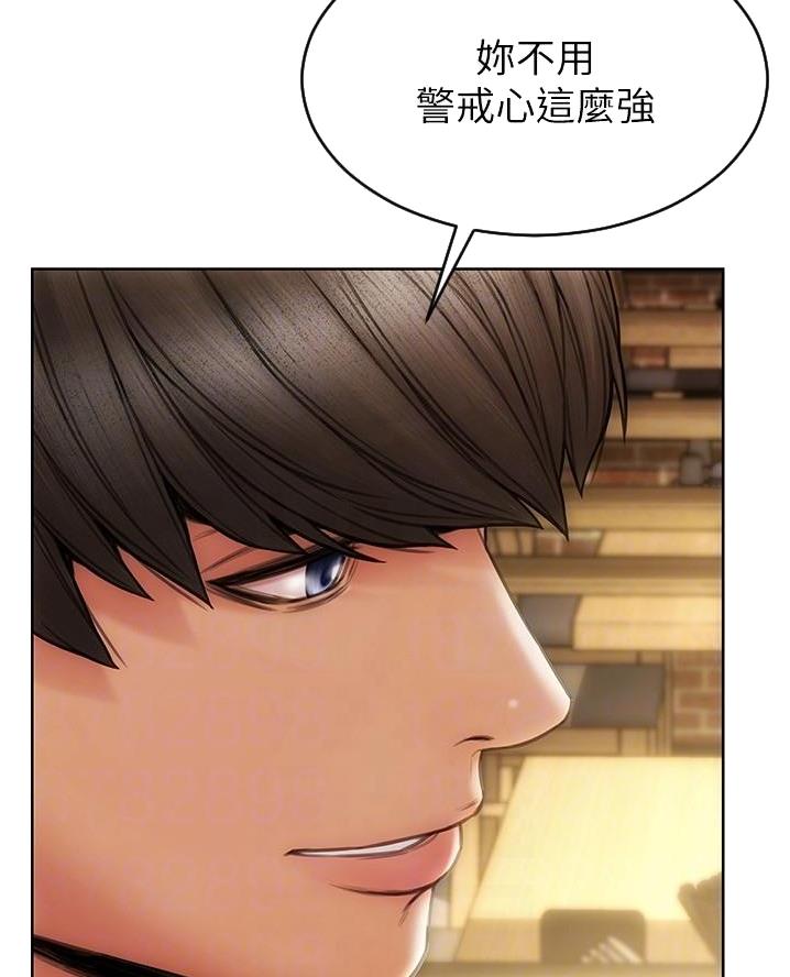 第32话59