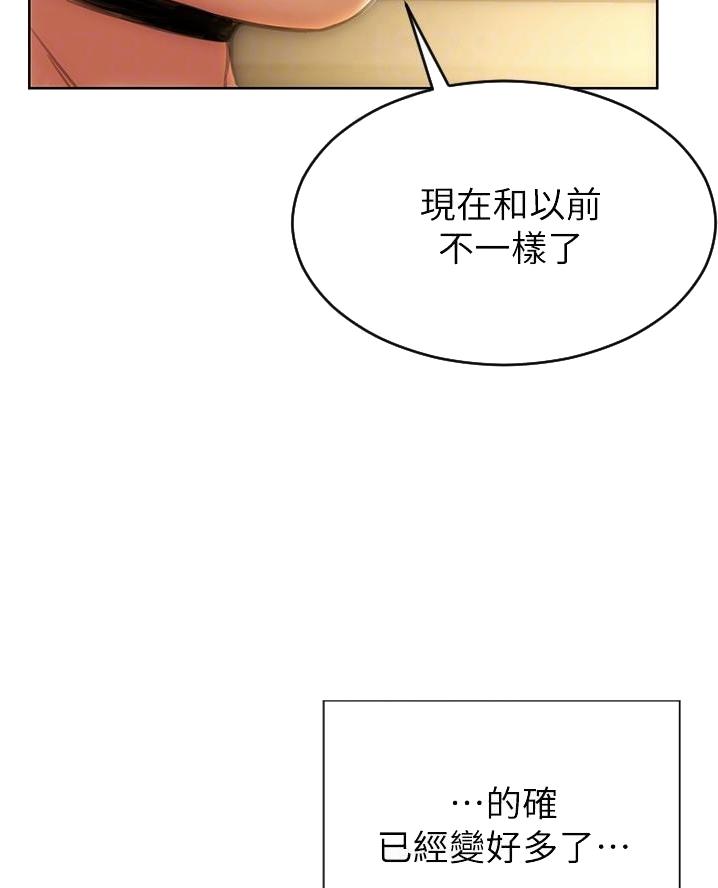 第32话60
