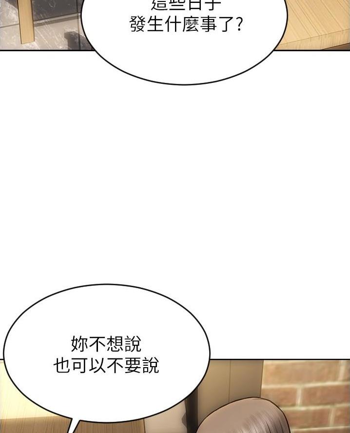 第32话64
