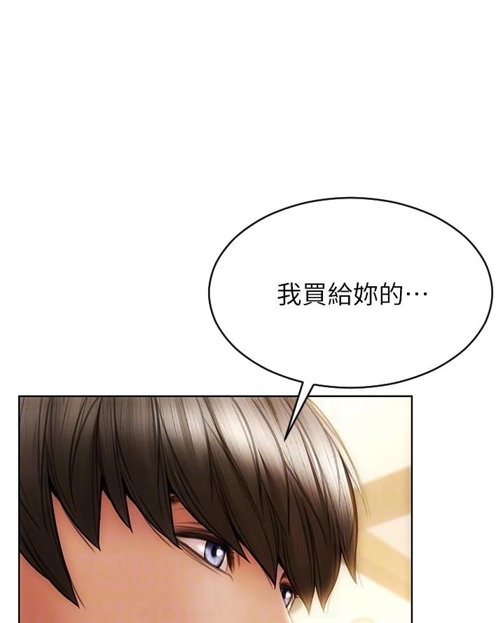 第32话9