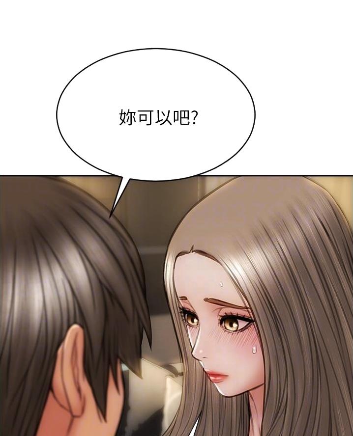 第41话21